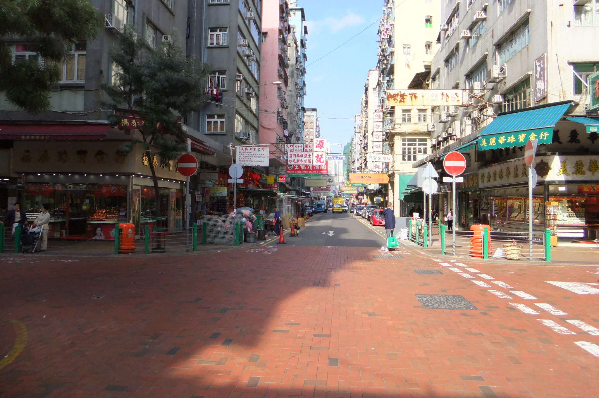 福榮街 (現況) 攝於2012年1月